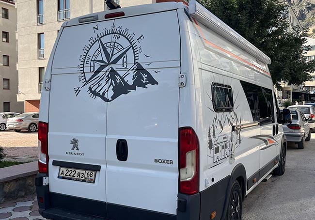 �������� ����������