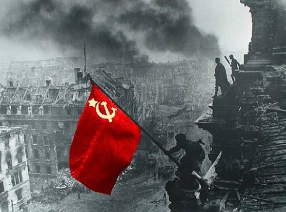 70 лет Победы в Великой Отечественной войне 1941—1945 гг.