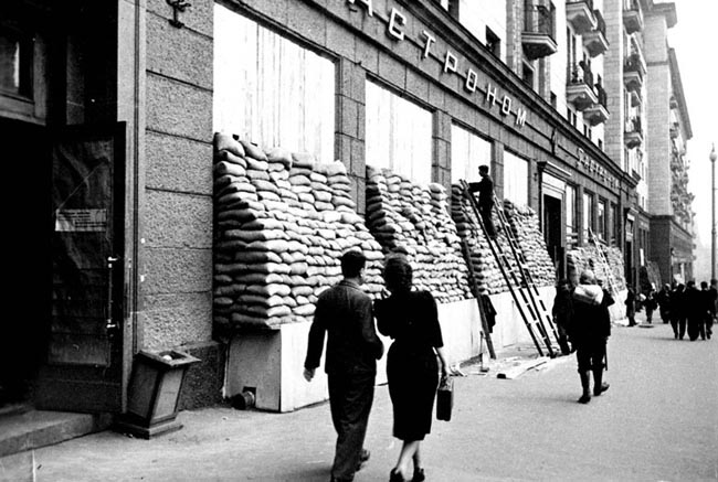 Вид улицы Горького в Москве. 1941 г.
