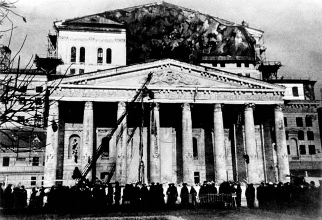 Маскировка Большого театра, Москва, август 1941 г. Автор съемки: Струнников С.Н.