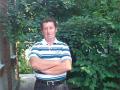 ID 5260 Открыть