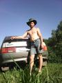 ID 5272 Открыть