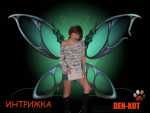 ID 152 Открыть