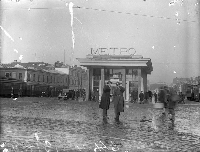 Москва советская. Клик - следующее фото.