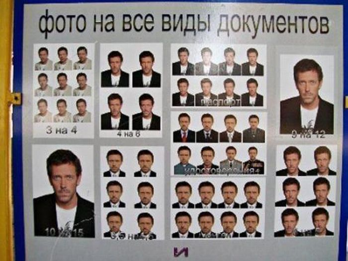 [Изображение: fus_5304_1310562878.jpg]
