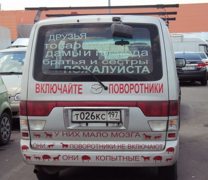 Статусы про семью Статусы про Друзей и куча прикольных цитат со