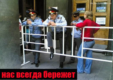 мент