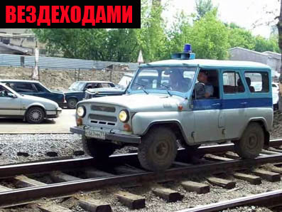 дпс