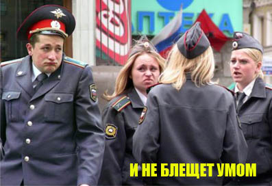 мент