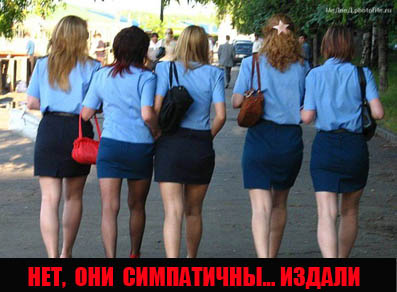 мусор