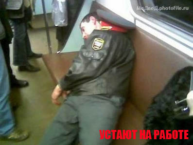 дпс