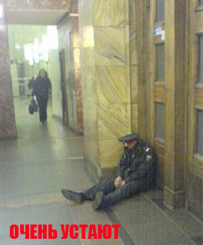 ппс