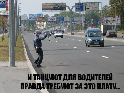 мент