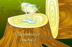 ������ ���������� ������� ��� ����������?