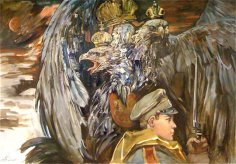 Русские орлята